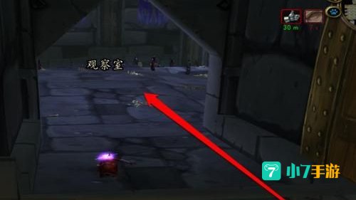 炼金实验室在哪里