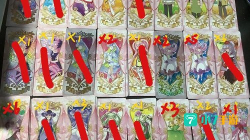 魔法卡片精灵